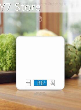 Tempered Glass Waterproof Electronic Kitchen Scale 15kg Smar