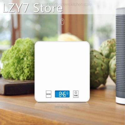 Tempered Glass Waterproof Electronic Kitchen Scale 15kg Smar