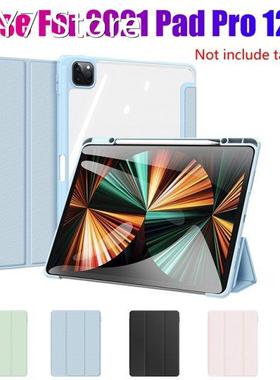 PU Case for 2021 iPad Pro 12.9 Inch Tablet Flip Case PU+Tran