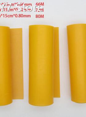 GZK flat rubber band wide26cm length 100cm Suitable for Euro