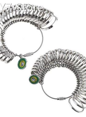 Silver 1-33 HK Degree Standard Aluminum Alloy Ring Circle Me