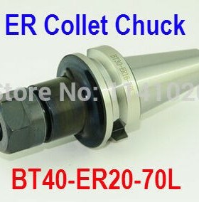 Free Shipping B40-ER20-70L  Spring ER Collet Chuck CNC Milli