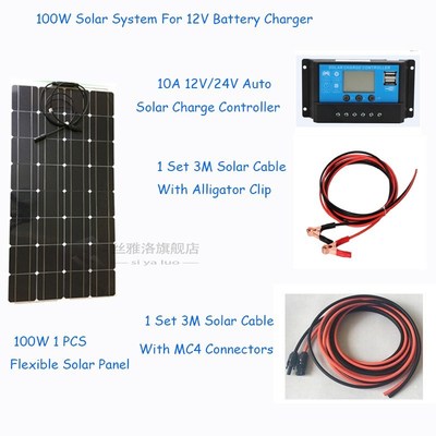 1000W solar energy whole solar system 100w flexible solar pa