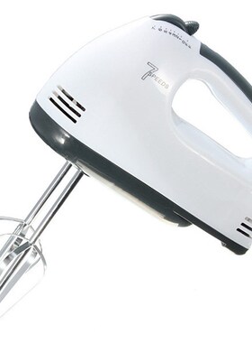2020 New 7 Speed Electric Hand cake Mixer machine Whisk Egg