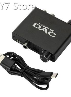 Rod Rain Audio 192Khz Digital to Analog Converter 3.5mm Jack