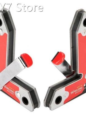 2Pcs/Set Welding Magnet Magnetic Welding Clamp Fixer w/ Han