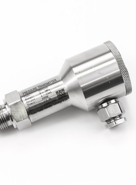 IP 68 4-20mA Explosion-proof Grade Gas Pressure Transmitter