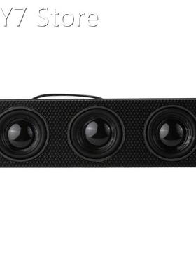 5.25 inch Stereo Surround Speaker PC Front Panel Computer Ca