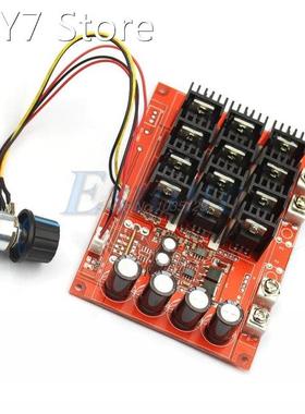 10-50V 60A Motor Speed Control PWM HHO RC Controller 12V 24V