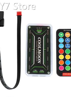 COOLMOON Fan Controller, Luminous and Color-Changing Portabl