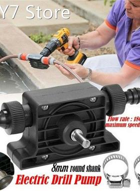 Portable Electric Drill Pump Diesel Oil Fluid Water Pump Min
