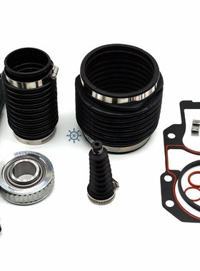 Transom Repair Kit For Mercruiser Alpha One Gen 1 w/ Gimbal
