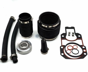 Transom Repair Kit For Mercruiser Alpha One Gen 1 w/ Gimbal
