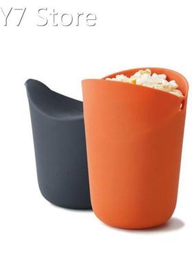 Foldable Household Microwave Popcorn Popper Bucket DIY Maker