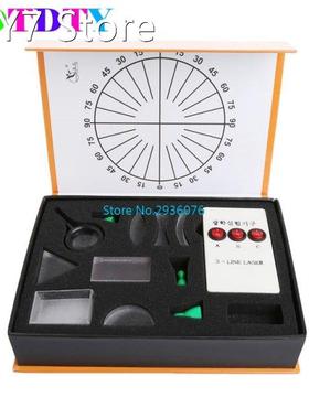 Optical Equipments Experiments Concave Convex Lens Prism Set