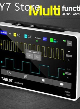 ADS1013D Digital USB Oscilloscope 100MHz 2 Band Width 2 Chan