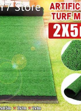 2X5M Simulation Turf Lawn Wall Green Plants DIY Artificial G