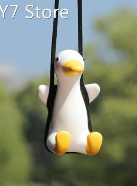Car Pendant Cute Anime Little Duck Swing Auto Rearview Mirro