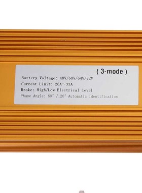 48V60V64V72V84V Universal E-Bike Controller Brushless Speed