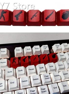 5Pcs Only Keycap DIY PBT Dye-sublimation 5Key Creative CSGO