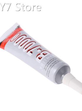 1PCS Set 15ML Multi purpose adhesive B7000 DIY Tool cellphon