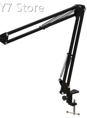 Pro Desktop Microphone Holder Suspension Scissor Arm Microph