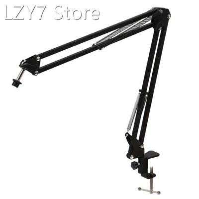 Pro Desktop Microphone Holder Suspension Scissor Arm Microph