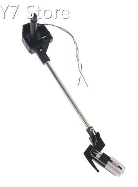 For 8'' A Set of Phonograph Movement Ruby Ca