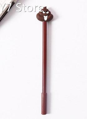 Cartoon Signature Poop Shape Office Gel Pen Stationery Plast