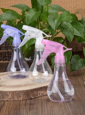 Plant Flower Watering Pot Home Spray Bottle Garden Hand Pres