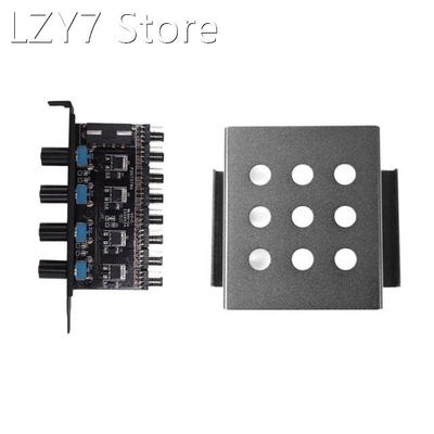 1 Pcs 8 Channels Fan Hub 4 Knob Cooling Fan Speed Controller