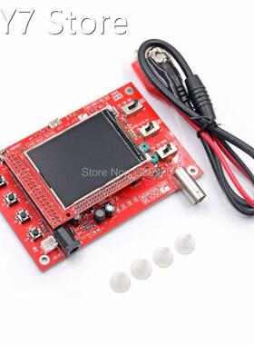 DSO138 digital oscilloscope( finished product)