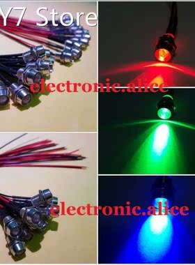 10-100pcs 5mm 12V colorful pre-wired LED Metal Indicator Pil