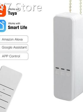 Tuya WiFi Roller Blinds Shade Driver 12V DIY Roller Shutter