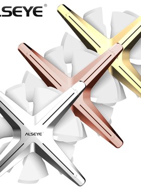 X12 Adjustable RGB 120mm 3-pieces Computer Case Fan Set PWM