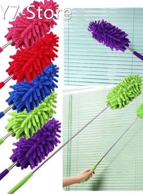 Telescopic Microfibre Duster Extendable Cleaning Home Car Cl