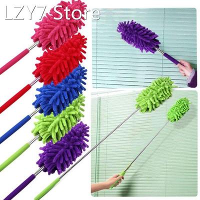 Telescopic Microfibre Duster Extendable Cleaning Home Car Cl