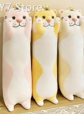 Cute Cartoon Plush Tiger Toy Stuffed Plushie Long Pillow Sof