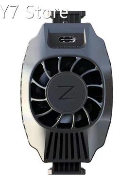 Mobile Phone Radiator, Semiconductor Refrigeration Back Clip