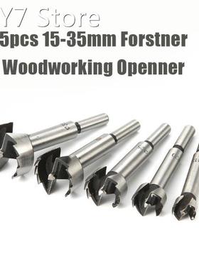 5Pcs Set 15 20 25 30 35mm Multi-tooth Forstner Boring Drill