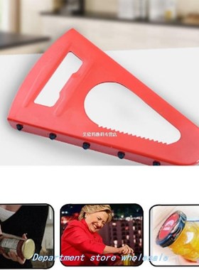 Non-slip Multi-function Opener Stainless Steel Opener Can Op