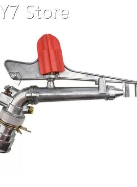 360 Degree Adjustable Impact Sprayer 3-6kg Operating Pressur