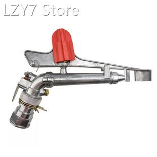 360 Degree Adjustable Impact Sprayer 3-6kg Operating Pressur