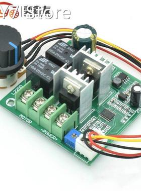 50PCS Speed controller 10A Automatic Forward Reverse Motor S