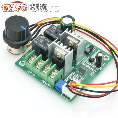 50PCS Speed controller 10A Automatic Forward Reverse Motor S