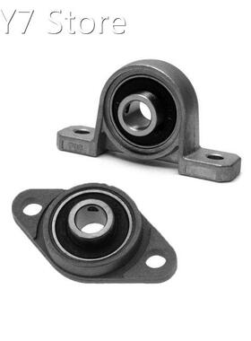 2pcs KFL08 KP08 KFL000 KP000 KFL001 KP001 Bearing Shaft Supp