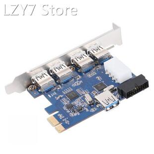 Desktop PCIe Adapter Card PCI-E X1 to USB3.0 Riser Card PCI