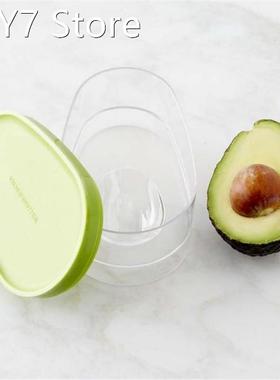 1PC Avocado Food Storage Box Space Saving Plastic Fruit Cont