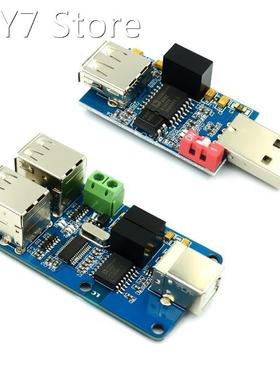 ADUM3160 Module?USB Isolator 1500V Isolator Coupling Protect