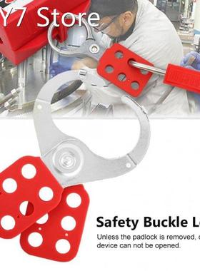 BD-K02 Safety Lockout Hasp Anti-Spark 6 Holes Buckle Hasp Lo